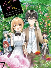 声浪计划音乐综艺高清在线观看